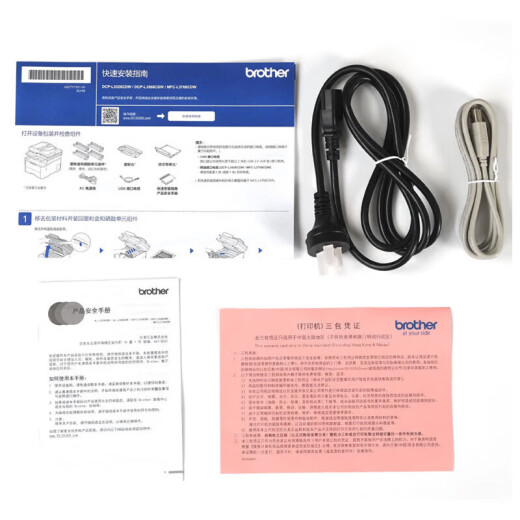 兄弟（brother）DCP-L3528CDW L3568CDW彩色激光数码打印机多功能一体机三合一A4升级9030CDN 套餐二:多配国产粉盒一套+5瓶灌装粉