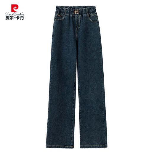 皮尔卡丹（pierre cardin）加绒牛仔裤女冬季窄版阔腿秋装2024年新款士高腰大码直筒休闲裤子 F6623-复古蓝-九分裤【单裤】 30码【建议120-130斤】