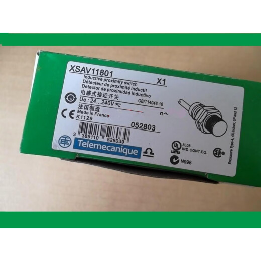 德接近开关XSAV11801 V12801 V11373 V12373测速度传感器 XSAV11801含专票