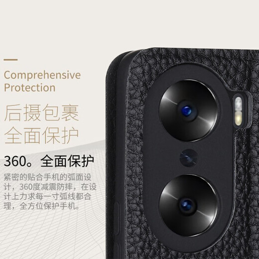 豪丫HONOR荣耀60手机壳翻盖荣耀60se镜头全包荣耀60Pro前搭磁吸扣软硅胶套防摔保护仿真牛皮 荣耀60 荔枝皮纹【黑】