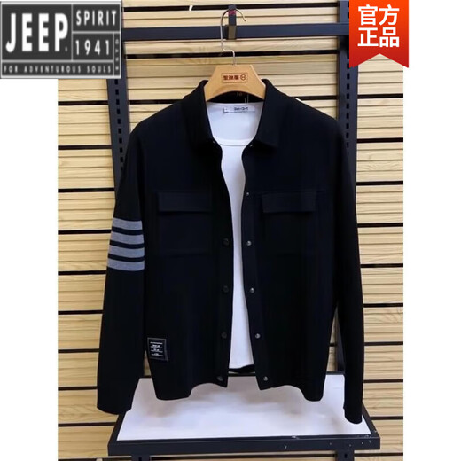 吉普（JEEP）高档春秋季新款感翻领针织外套开衫百搭休闲时尚潮修身男士新 黑色【针织开衫外套男/羊毛/毛 均码 50码125-140斤