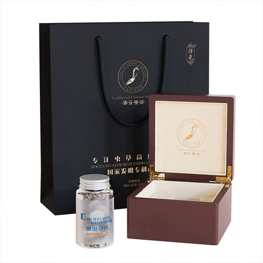 沛元蛹虫草片北冬虫夏草含片高品质滋补品礼盒虫草素非纯粉片极草5x5a 2盒