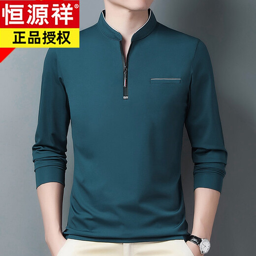 Hengyuanxiang coton pur T-shirt à manches longues pour hommes minces de t-shirts décontractés pour hommes au printemps et à l'automne de la chemise de base de bassin de support pour hommes d'âge moyen [style mince] 6625 Rose rouge 180 / 2xl recommandé 160-170jin [Jin équivaut à 0,5 kg]