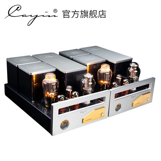 凯音（Cayin） Cayin 9084D MK2凯音斯巴克发烧胆机分体式真空管功放后级大功率功放 9084D MK2