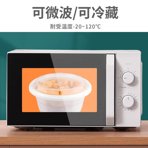 奇典打包盒一次性锁扣餐盒加厚圆形带盖外卖饭盒整箱批发高档圆碗 728白底+透盖 160套整箱