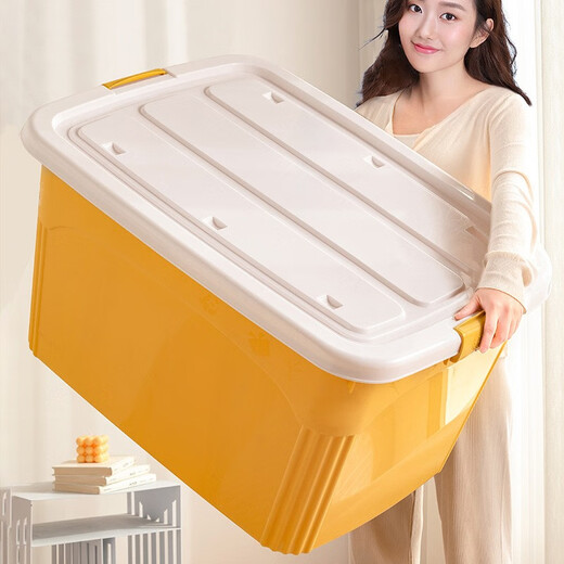 Chenzhi Shangpin Storage Box Moving Clothes Quilt Organizer Large Toy Storage Box Thickened Bedroom Dormitory Office Storage Yellow 280#(78*56*45cm)X6 Pulley