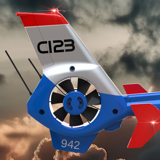 RHSKYEC135遥控直升机 C123真涵道像真机无刷电机光流六通模型一键倒飞 C123蓝白色 全套到手飞 畅玩2电池