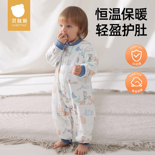 Betis baby clothes winter pure cotton warm and belly-protecting baby onesies boys and girls clothes baby clearance Forest Club-Central Open (Winter) 80cm