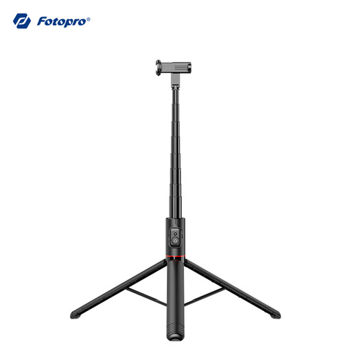 富图宝（Fotopro）TL-802 便携收纳小巧携带可伸缩手机蓝牙自拍杆 手机直播支架