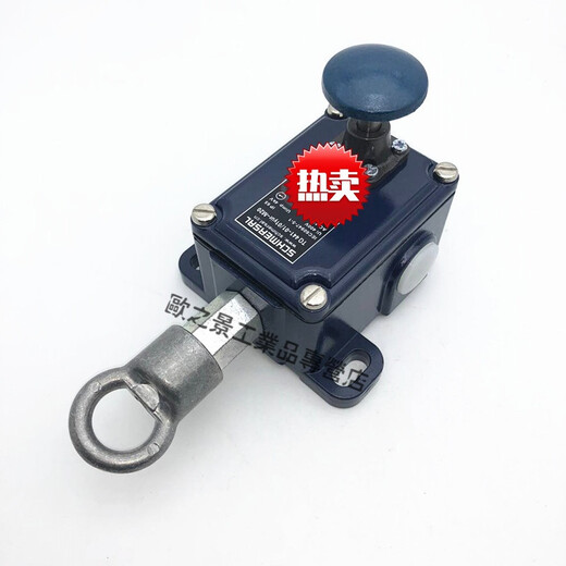 Safety control cable limit switch TQ 441-01/01yur-M20-1572