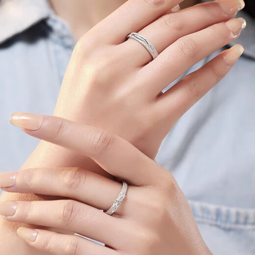 MZMZ Platinum Couple Ring PT950 Platinum Pairing Ring for Marriage, Valentine's Day, Birthday Gift for Girlfriend, Wife, Light Luxury - Couple Ring