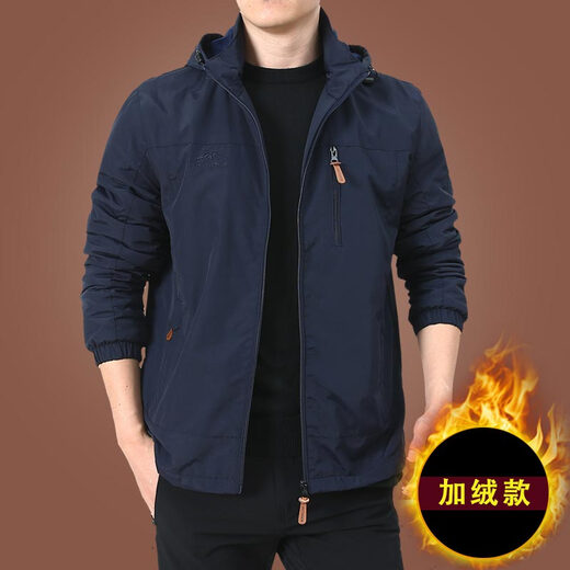 
Zhidou Dou men's jacket autumn and winter plus velvet jacket men's winter casual clothes 2022 new men's top middle-aged men's clothing thick 9898 gray removable hat-added velvet without additional price M