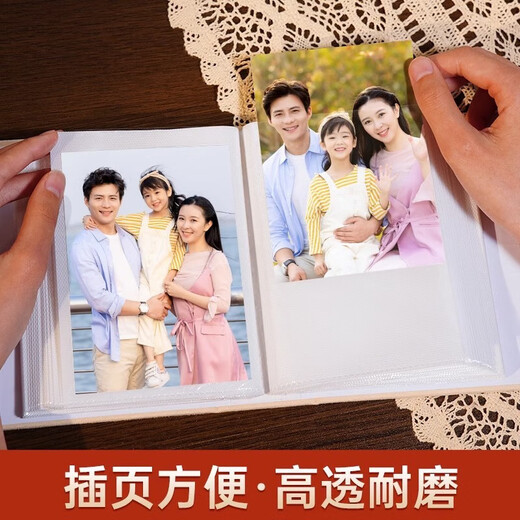 Oulivan Travel Large Capacity Family Record Book Interstitial Children's Photo Gallery Baby Growth Album Graduation Memorial Photo Book (100 6-inch plastic)-Ping Anxiele