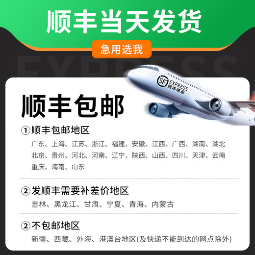 埃斯顿适用epson爱普生L805墨水L810 L801 1800 850打印机674黑彩色补充液专用墨汁 L805墨水【青色1支】轻松注墨