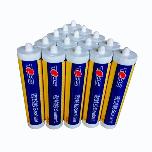 
CLCEY Automobile Waterproof Film S/693 Sunroof Door Frame Trunk Sealing Adhesive Strip Special Seal Butyl Adhesive Self-adhesive Black 693 Semi-dry Adhesive (1 pack)