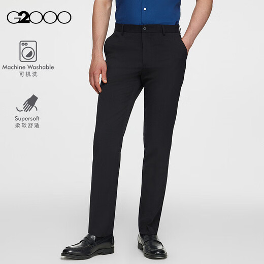 G2000 men's spring and autumn machine washable, easy to care for, crisp and can be worn in all seasons, slim-fitting trousers, black - slim fit 33