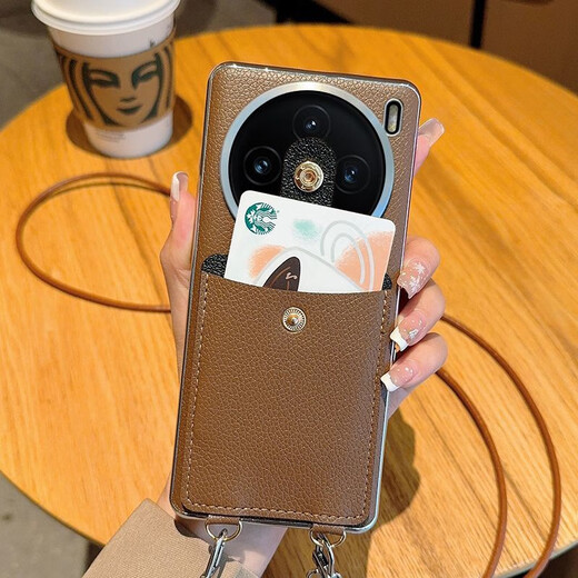 
Suitable for vivoX200 mobile phone case electroplating simple X200pro skin feeling crossbody card bag ins wind anti-fall mobile phone protective case cover [pink coffee + card bag + crossbody lanyard] vivoX200