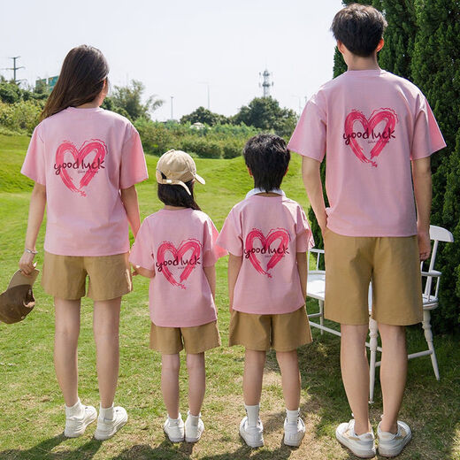 Mumuwu parent-child summer clothing 2025 new T-shirt family suit mother-daughter clothing mother-child family of three Internet celebrity 376 apricot suit adult XL size (recommended 160Jin Jin equals 0.5 kg for inner wear)