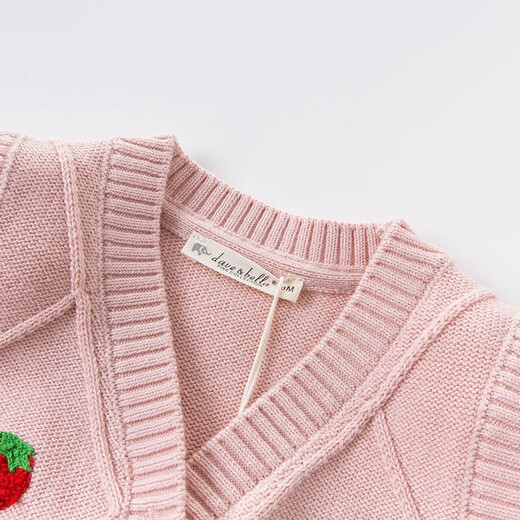 David BELLA (DAVE/BELLA) fashionable cartoon baby knitted vest baby sweater vest autumn clothes children's horse clip infant vest New Year pink DBW14697 66 cm (recommended height 59-66 cm)