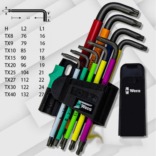 WERA WERA HEX LAVERA/HEX CLAVE ACERADO ACERADO INOXIMO CROMIUM Vanadium Steel Hexagon Rod 1.5- 967sspkl/Color Plum Wrench T8-T40