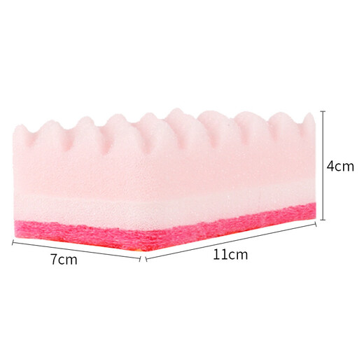 Camellia dishwashing sponge scouring pad 11*7cm 5 pieces kitchen rag to remove oil stains dishwashing sponge