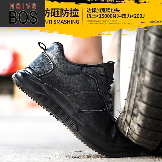 High-End-Arbeitsschutzschuhe der Marke HGIVSBOS, Anti-Smash- und Pannenschutzschuhe für Frühling und Herbst, bequeme lederbezogene Vier-Jahreszeiten-Baustellen-Arbeitsschuhe, schützende Sicherheitsschuhe, Unisex, bequeme Schutzschuhe, Schwarz*682, Vier-Jahreszeiten-Stil 39