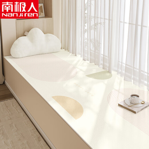 Clcey Bay Window Mat Window Sill Mat 2024 Nouveau Luxury Luxury Luxe Four-Seashe Universal Master Bandroom imperméable Balcon personnalisé Balcon Cushion Silencieux Xiyan-15932 50 * 120cm respectueux de l'environnement et sans odeur