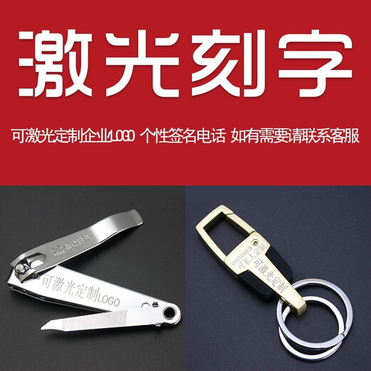 金达日美钥匙扣腰挂锁扣大气锁挂个性简约时尚锁扣男女钥匙扣合金 2193扣