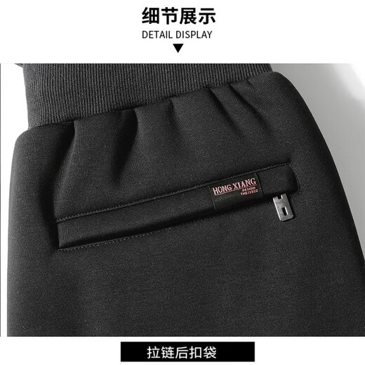Jeep Spirit Pantalones casuales para hombres Pantalones de terciopelo de tamaño grande para hombres de invierno para hombres Pantalones de algodón de algodón de algodón de algodón de algodón de algodón puro en espesas de tamaño grande.