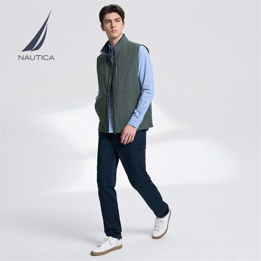 诺帝卡（NAUTICA）【单件直降】男装春夏款防轻溅水商务休闲背心马甲男 石灰0BG(231) XL