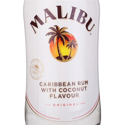Malibu Authentische karibische Kokosnuss original importierte ausländische Wein Rum aus Basiswein und Weinmischung Urlaubsgeschenke Doppelflasche 700 ml [1400 ml]