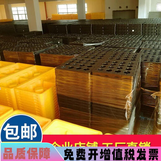 
Plastic hazardous waste anti-leakage pallet chemical secondary container oil barrel pallet anti-seepage and leakage prevention platform hazardous waste room waste liquid anti-spill pad plate leakage anti-leakage anti-leakage anti-leakage rotary round single barrel pulley 826*350mm