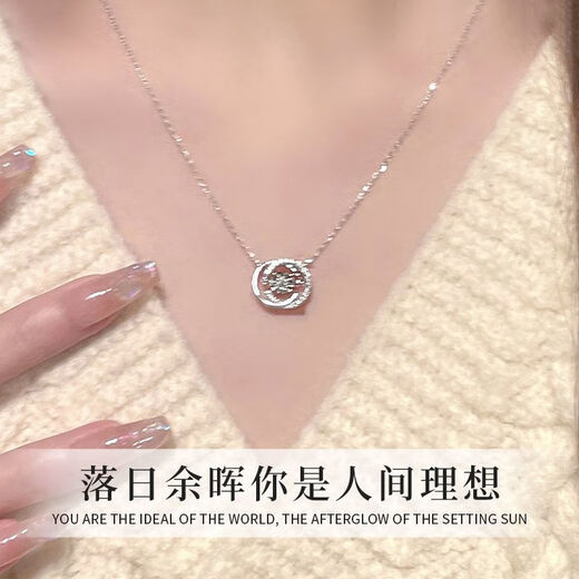 China Gold S925 Silver Heartfelt Interlocking Double C Necklace for Women 2025 New Clavicle Chain Pendant Practical Birthday Gift Romantic Rose Gift Box *Shipping from Yakura* Same day/next day delivery