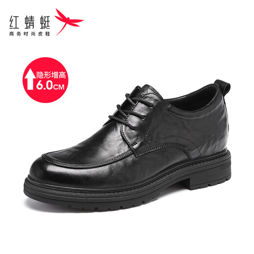 Red Dragonfly Leather Shoes Men's Business Casual Wedding Shoes Men's Height-Enhanced Derby Shoes Men's WLA340711Z Black 41