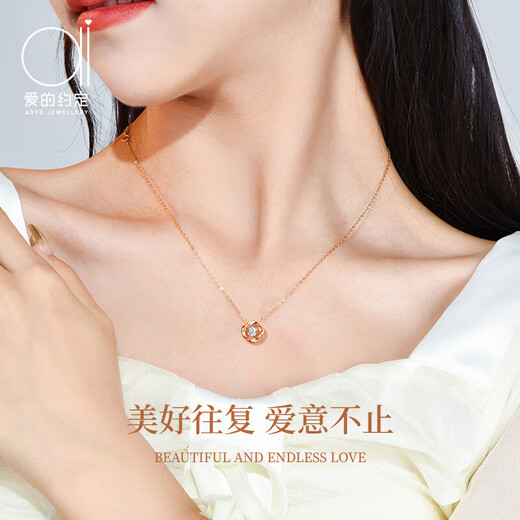 Love Promise Beating Heart Rose Gold Necklace Women's 2025 New Light Luxury Niche High-Sense Girlfriend Wife Birthday Gift