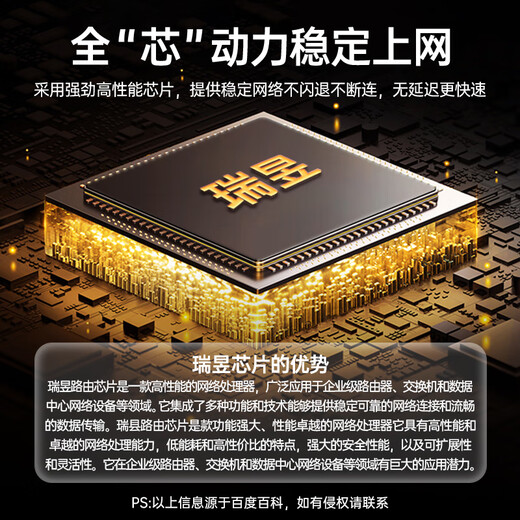 毕亚兹 USB转网口RJ45网线转换器 百兆有线网卡网线转接头苹果Mac华为笔记本电脑小米外接外置坞免驱动