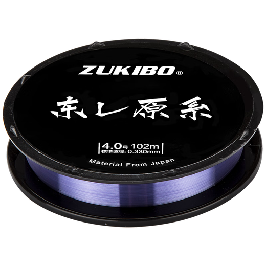 High-end raw silk fishing line main line imported from Japan, super soft sub-line, strong pull Taiwan fishing lure nylon line Toray raw silk purple main line Taiwan fishing lure 102 meters No. 1.5