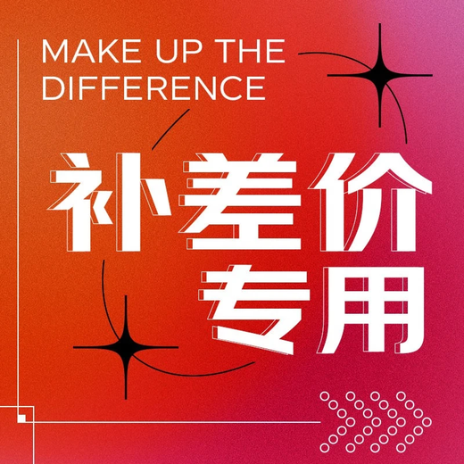 MSI DIY assembly machine AMD/Intel optional hardware customized host upgrade configuration (no delivery will be made without contacting customer service) 500 upgrade