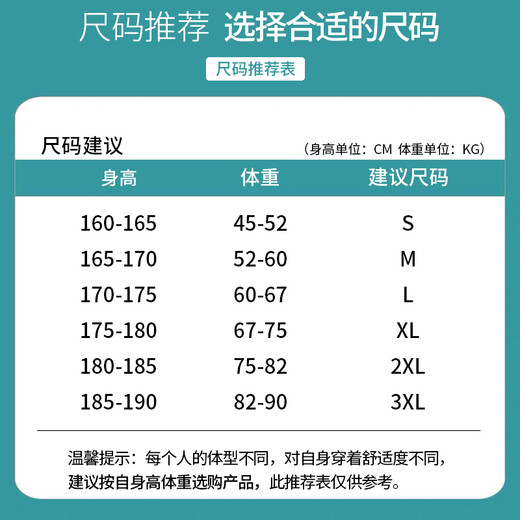 Foss Phil牛仔裤男秋冬季宽松直筒休闲美式高街潮流垂感长裤S336黑灰L