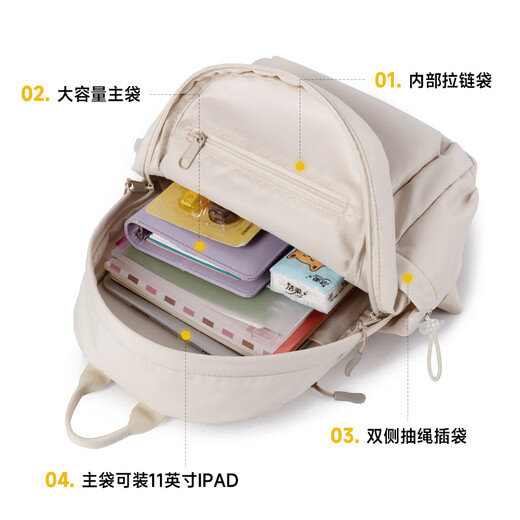 MOONMIX双肩包女士休闲轻便小型背包外出妈咪包书包户外出游短途旅行包 卡其色