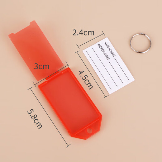 UPRIL Transparent Key Card verdickte tragbare Schlüsselzahlenkarten -Karten -Klassifizierungsmanagement Key Chain Sprühhotel Vermieter Big Schlüsselanhänger 25 Teile/Barrel 8112 Gelb