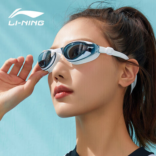 Li Ning LI-NING myopia swimming goggles waterproof and anti-fog men's and women's high-definition swimming goggles myopia special swimming goggles LNJT224-13 Aurora White 500 degrees