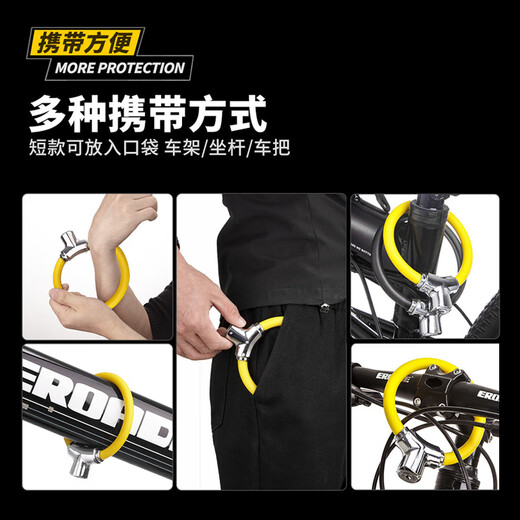 Dipur bicycle lock mountain bike road bike thick steel cable lock alloy ring lock battery car waterproof shear anti-theft lock