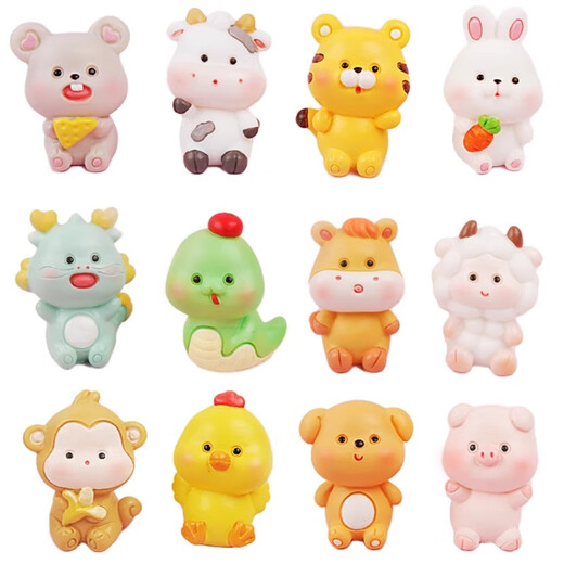 Xixiao twelve zodiac desktop micro landscape ornaments creative animal cartoon small animals cute dress up children's doll gift ugly cow