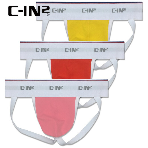 C-in2 neue Männer runde Hosen Baumwolle Spandex bequeme sexy sexy niedrig taillierte und freiliegende Herren-Doppel-Tanga 6625As Orange 613-1 m geeignet für 2 Fuß 4-2 Fuß 5 Taille (Größe 31-33)