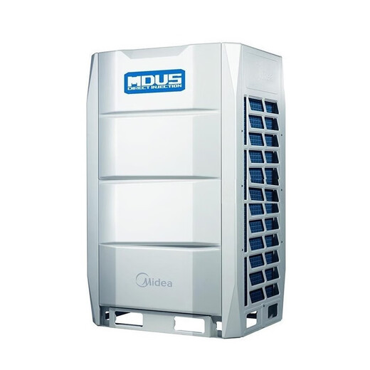 Midea multi-split, first-level energy efficiency, full DC heating and cooling frequency conversion MDV-450W/DSN1 16P host, second-hand, 90% new, commercial multi-split central air conditioner, one to seven MDV-450W/DSN1 16P host