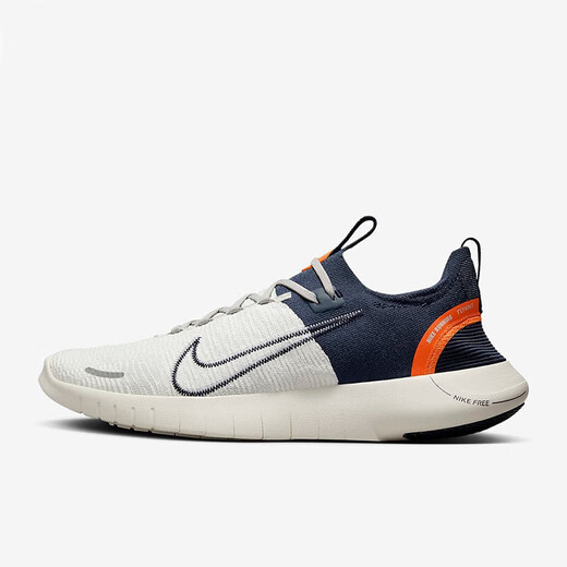 Nike Running Shoes Herrenschuhe Frühling und Sommer neu kostenlos