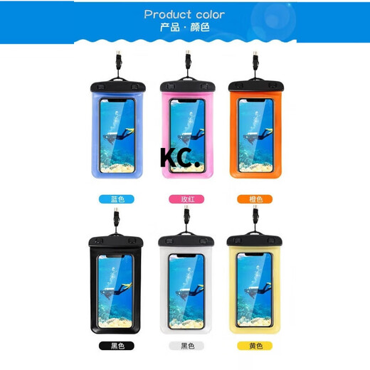 Special arm sleeve for waterproof bag after drilling, waterproof bag for hanging with touch screen, black large size, universal