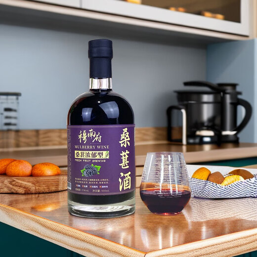 Munan Mansion's authentic mulberry wine barreled 20% beauty and health wine slightly intoxicated mulberry red wine for men soaked in fruit wine black hair 500ml rich mulberry wine*2