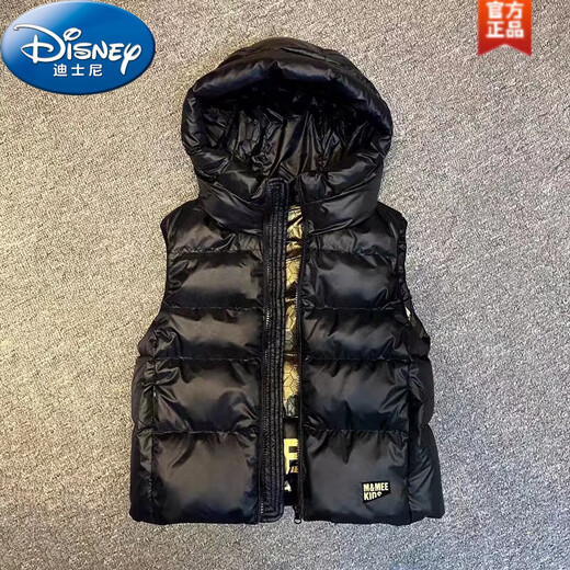 Disney (Disney) children's down vest boys' coat black gold down jacket white duck down vest boy's hooded vest for middle-aged and older children black no-wash thickened and warm 130 size recommended 120-130cm age 7-8 years old